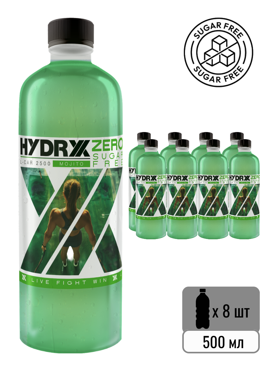 Hydryx 0,5л.*8шт. L-Carnitine 2500 Мохито Гидрикс Напиток Л-Карнитин Без сахара