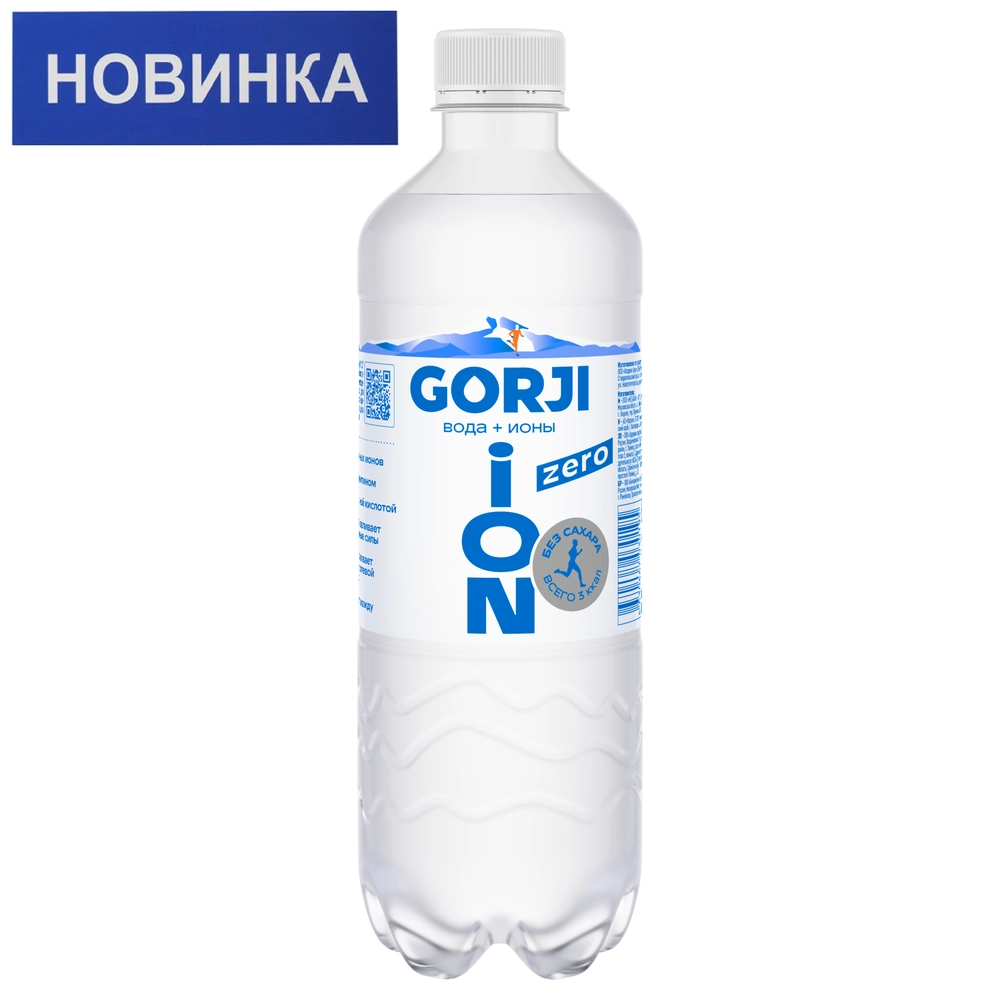 ГОРДЖИ 0,5 л GORJI ION ZERO («ГОРДЖИ ИОН БЕЗ САХАРА»)