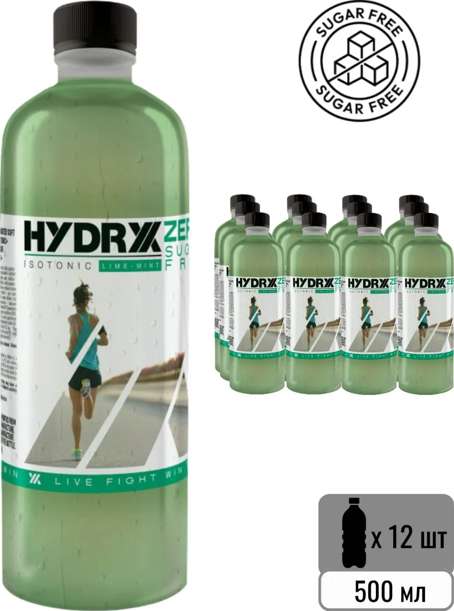 Hydryx 0,5л.*12шт. Isotonic Лайм Мята Гидрикс Напиток Изотонический Без сахара