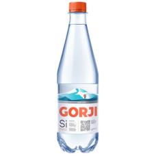 Горджи Вода  «Нагутская-26» газированная под ТЗ «GORJI» 0,5 ПЭТ