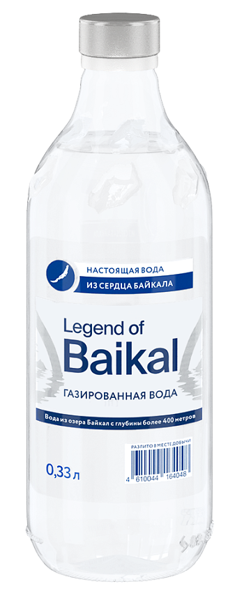 Legend of Baikal 0,33л. Вода питьевая природная газированная, стекло.
