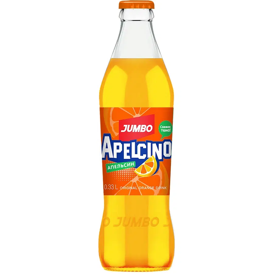 JUMBO Апельсин 0.33 Стекло