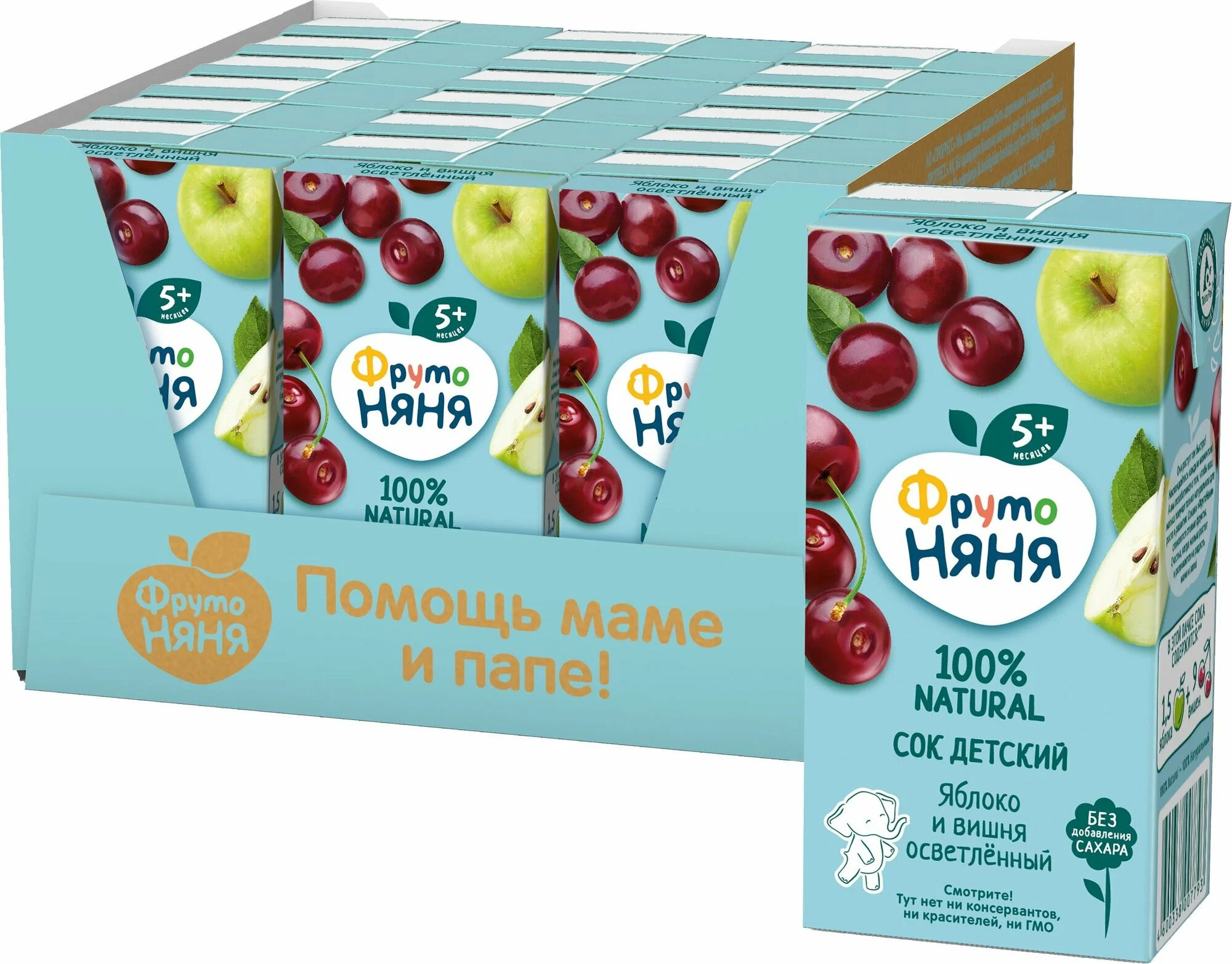 Фруто Няня 0,2л ЯБЛОКО / ВИШНЯ