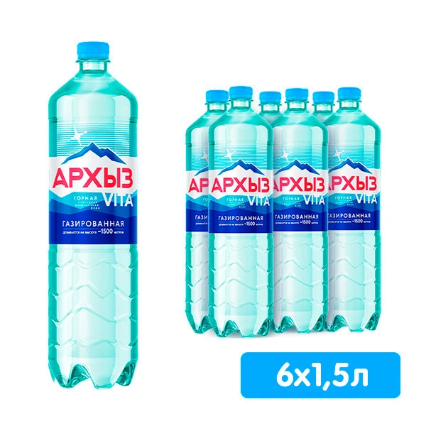 Вода минеральная природная столовая питьевая "Архыз Vita" 1,5 л газированная ПЭТ